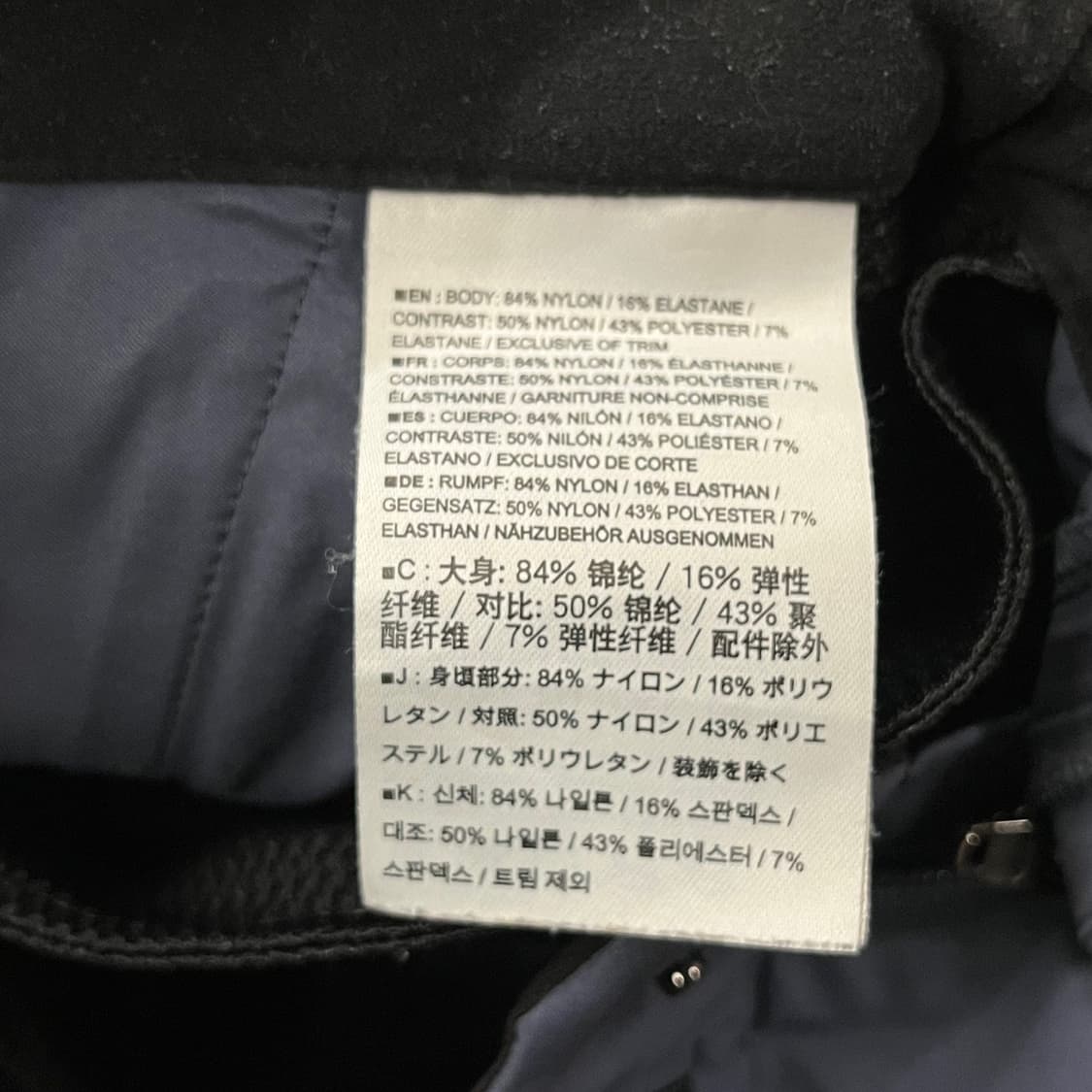 [정품/S] 아크테릭스 등산 바지 블루 b10 상품이미지5