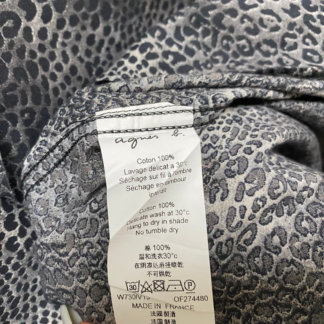 아네스베 레오파드 오버핏 셔츠 상품이미지9