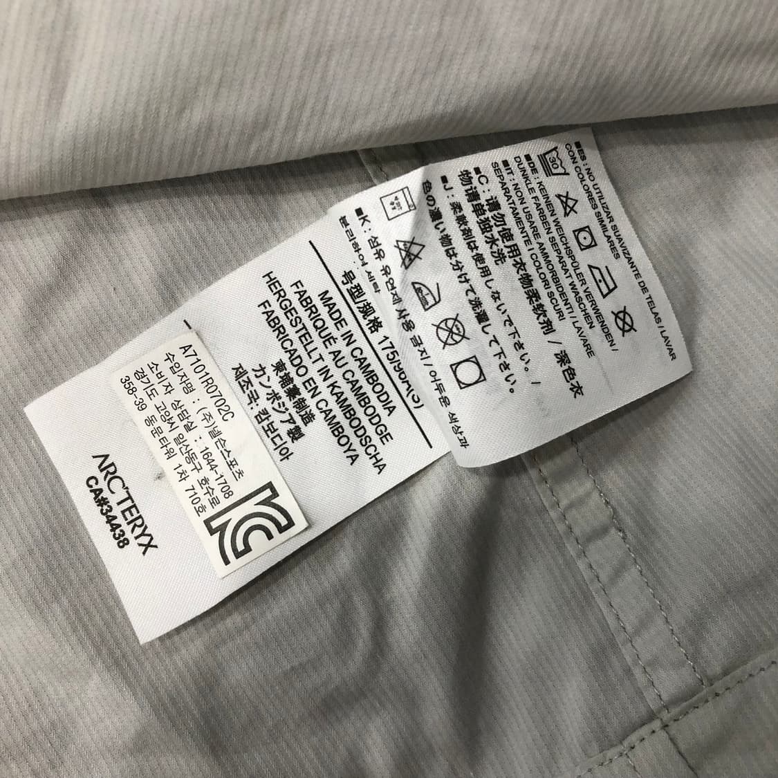 아크테릭스 코튼 오버 셔츠 상품이미지9