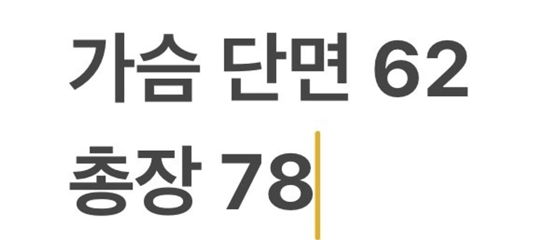 [정품/XXL] 나이키 디스커버리 채널 바람막이 자켓 AMD 트렉 b18 상품이미지9