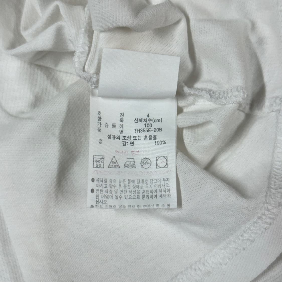 L 라코스테 포켓 코튼 면 반팔 카라티 상품이미지6