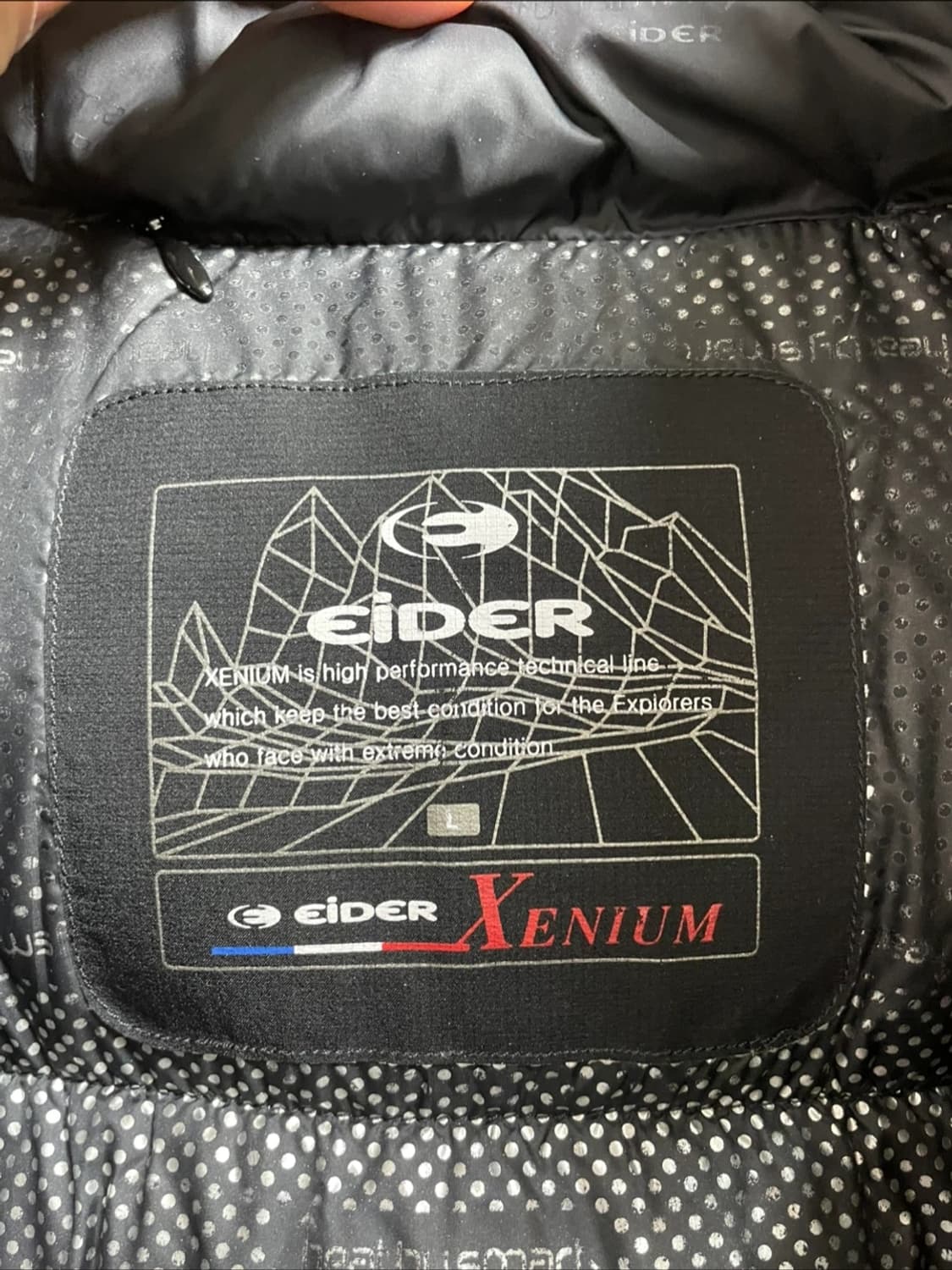 아이더 히말라야 캄피로 100-L  상품이미지5