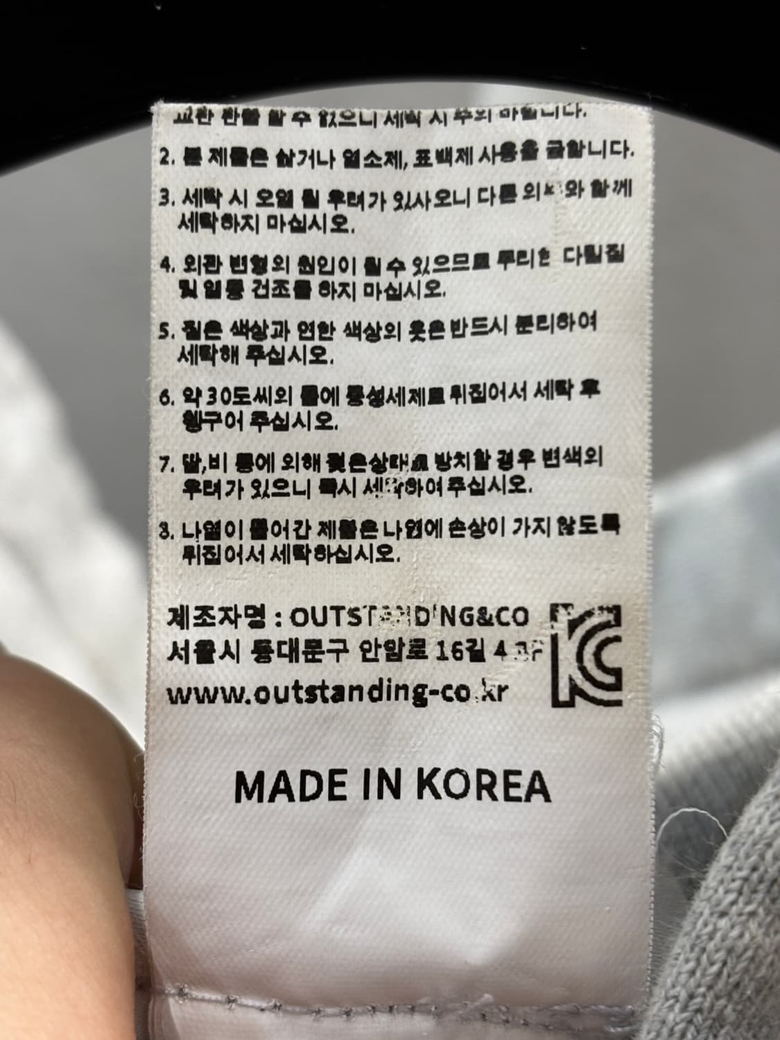 아웃스탠딩 LA SALLE 후드 L 상품이미지7