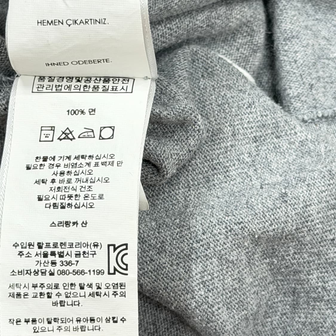 폴로 랄프로렌 PK 럭비 카라 긴팔티 그레이 XL 상품이미지7