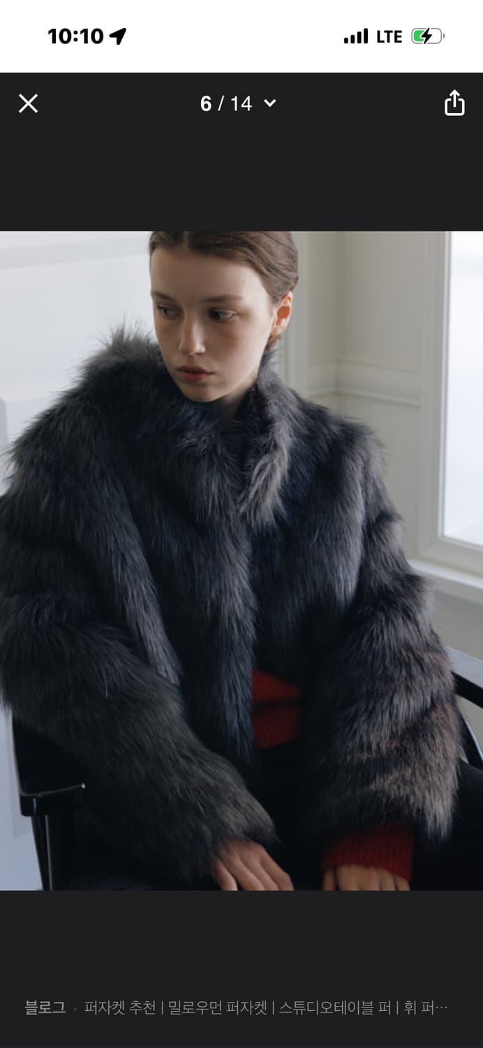 스튜디오테이블 퍼자켓 상품이미지2