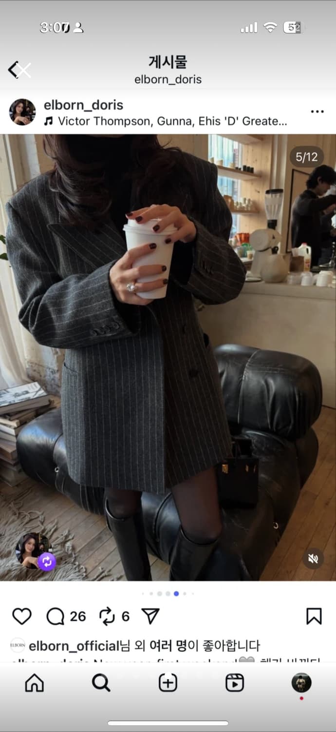 ELBORN 엘보른  스트라이프 하프 코트 34 상품이미지5