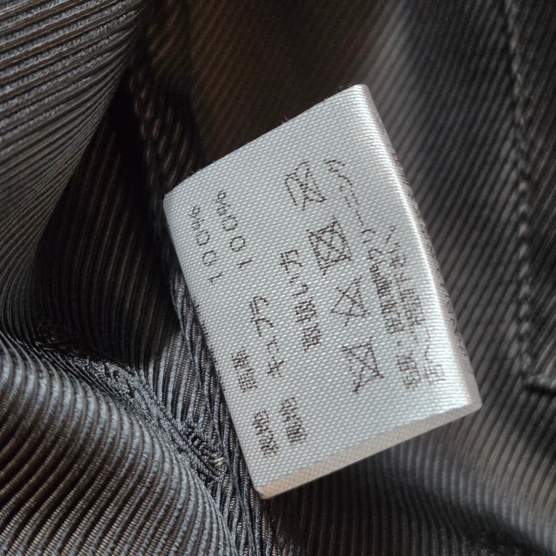 본쿠라 1st 홀스하이드 레더 자켓 (38) 상품이미지8