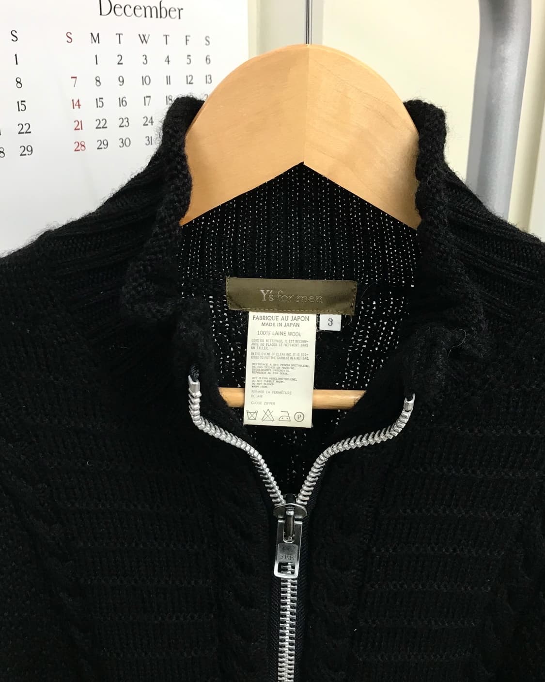 요지야마모토 헤비울 니트 집업 자켓 상품이미지2