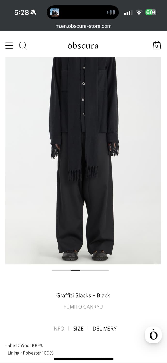 후미토 간류 Graffiti slacks 1 상품이미지4