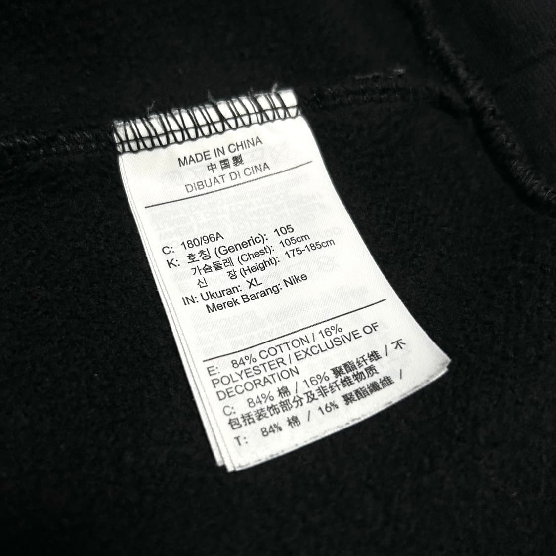 [L] Nike SB 나이키SB 기모 반집업 맨투맨 상품이미지5