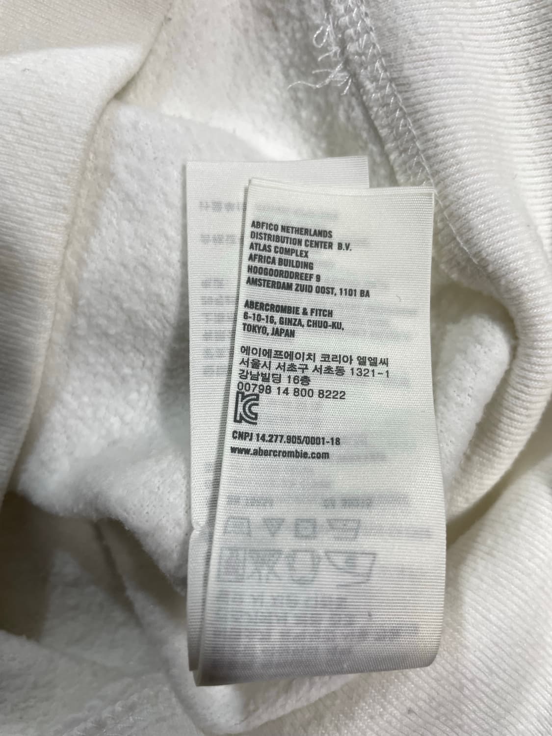 아베크롬비 y2k 화이트 딱붙 후드집업 상품이미지6