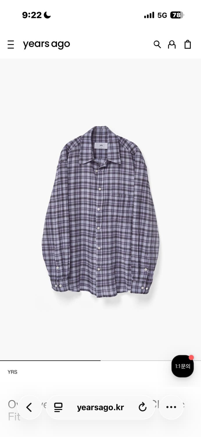 이얼즈어고 포이카 체크 셔츠(공홈 품절) 상품이미지2