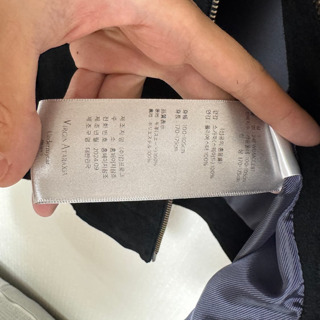 [1] 언더마이카 대성당 자켓 상품이미지8