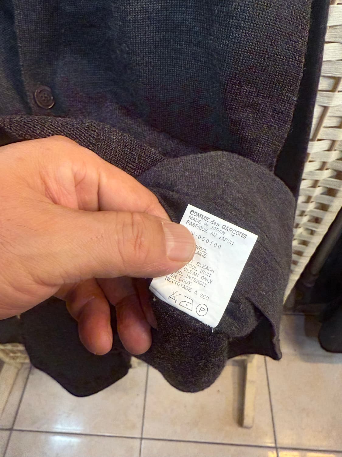 100 정품 꼼데가르송 옴므 가디건 팝니다 상품이미지4