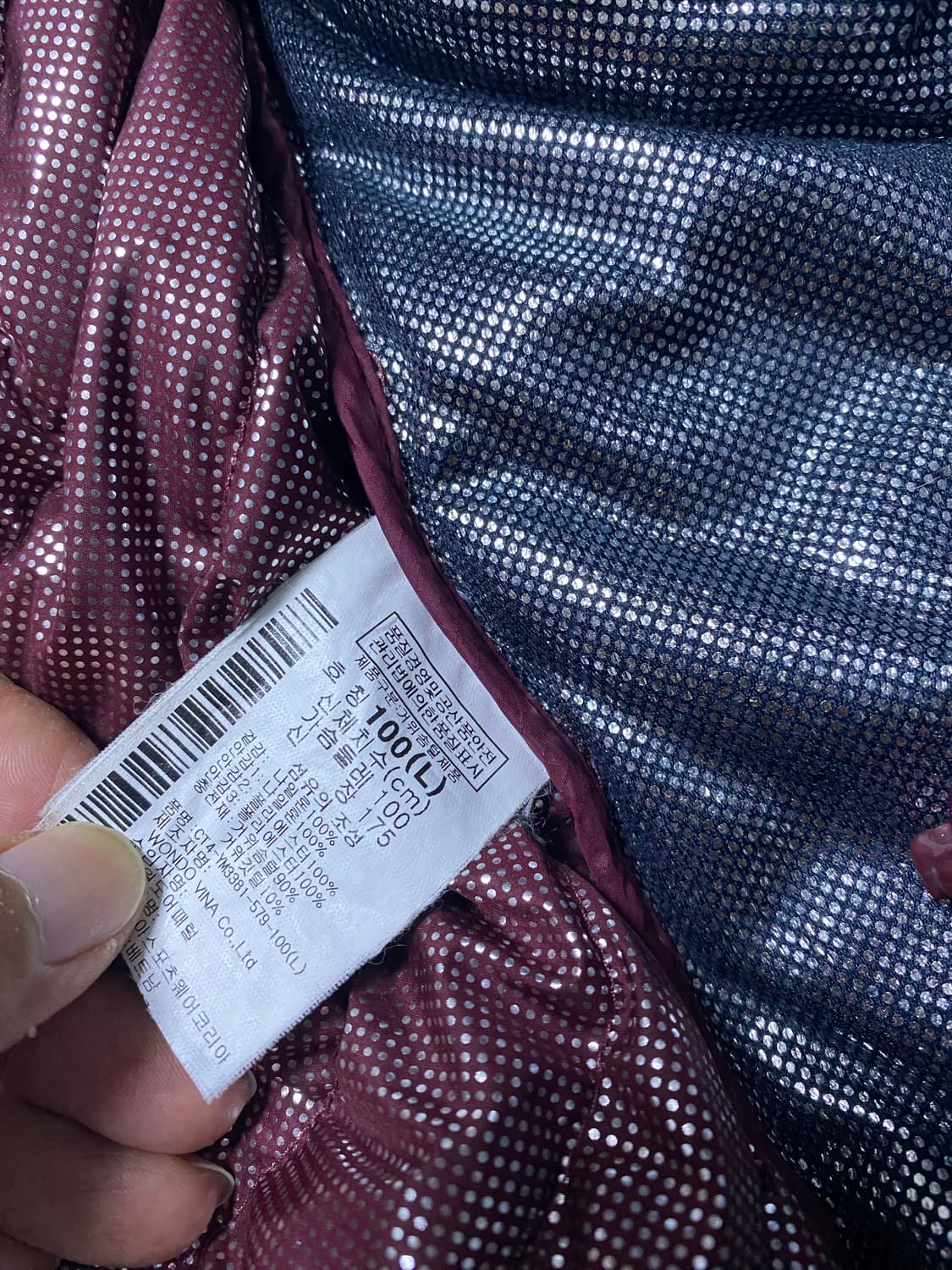 컬럼비아 옴니쉴드 경량패딩 버건디 L 상품이미지6