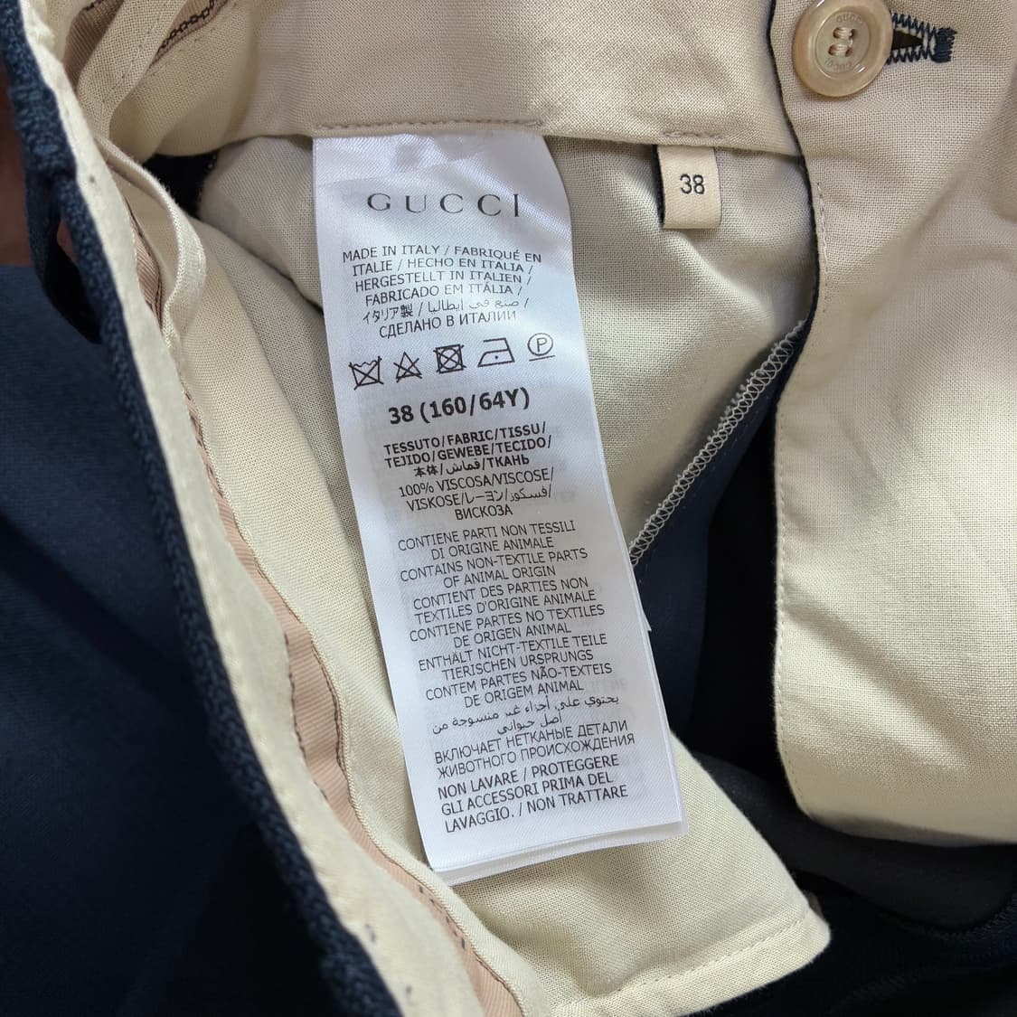 [38] 구찌 네이비 투턱 하이웨스트 트라우저 상품이미지5