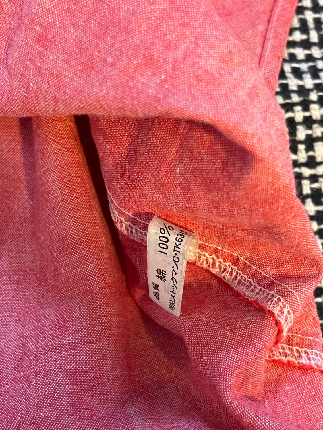 Ball 린넨 셔츠 자켓 상품이미지4