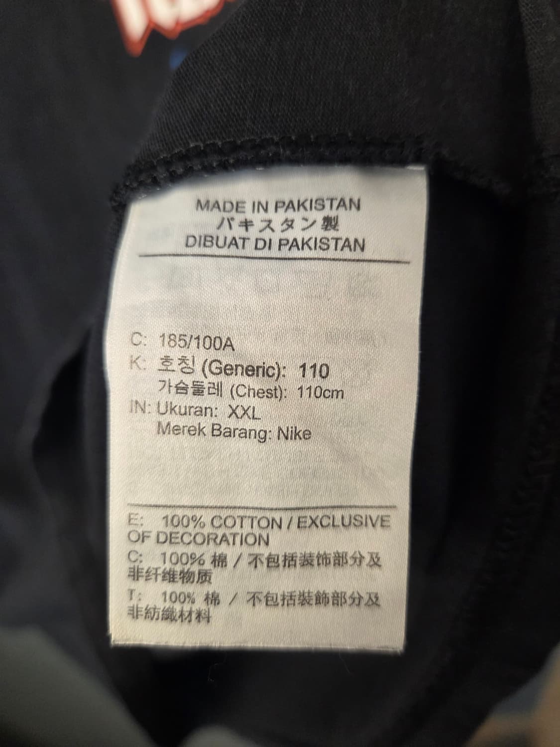 나이키 스우시반팔티 상품이미지9