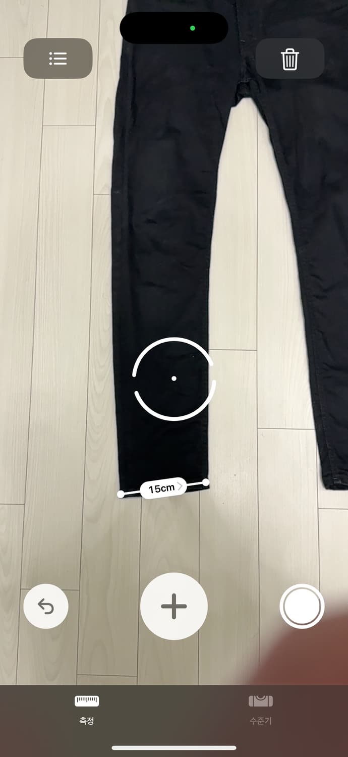 아크네 노스 스테이블랙 29/30 수선x B00152 상품이미지9