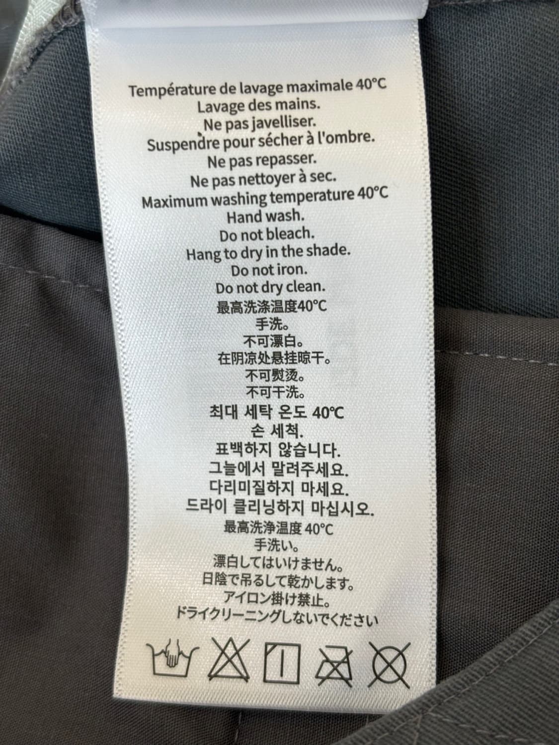 (New) 13de Marzo Cargo Pants 상품이미지9