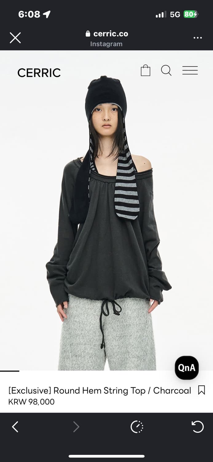 세릭 맨투맨 상품이미지1