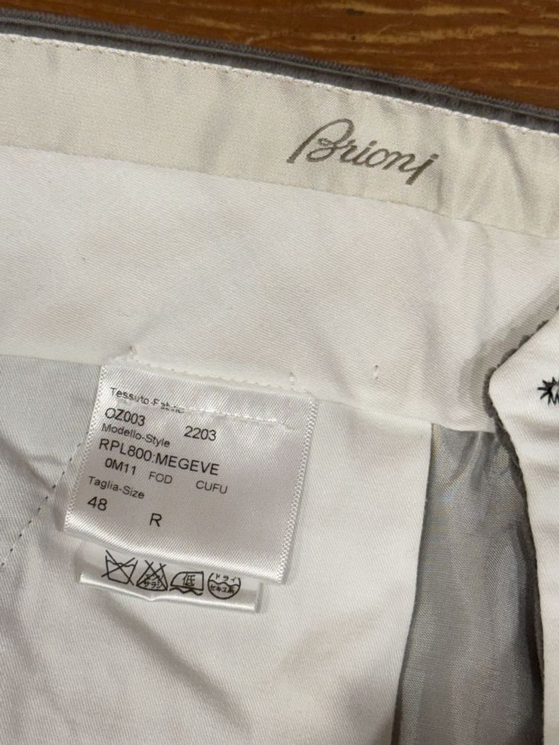 브리오니 코듀로이 팬츠 상품이미지9