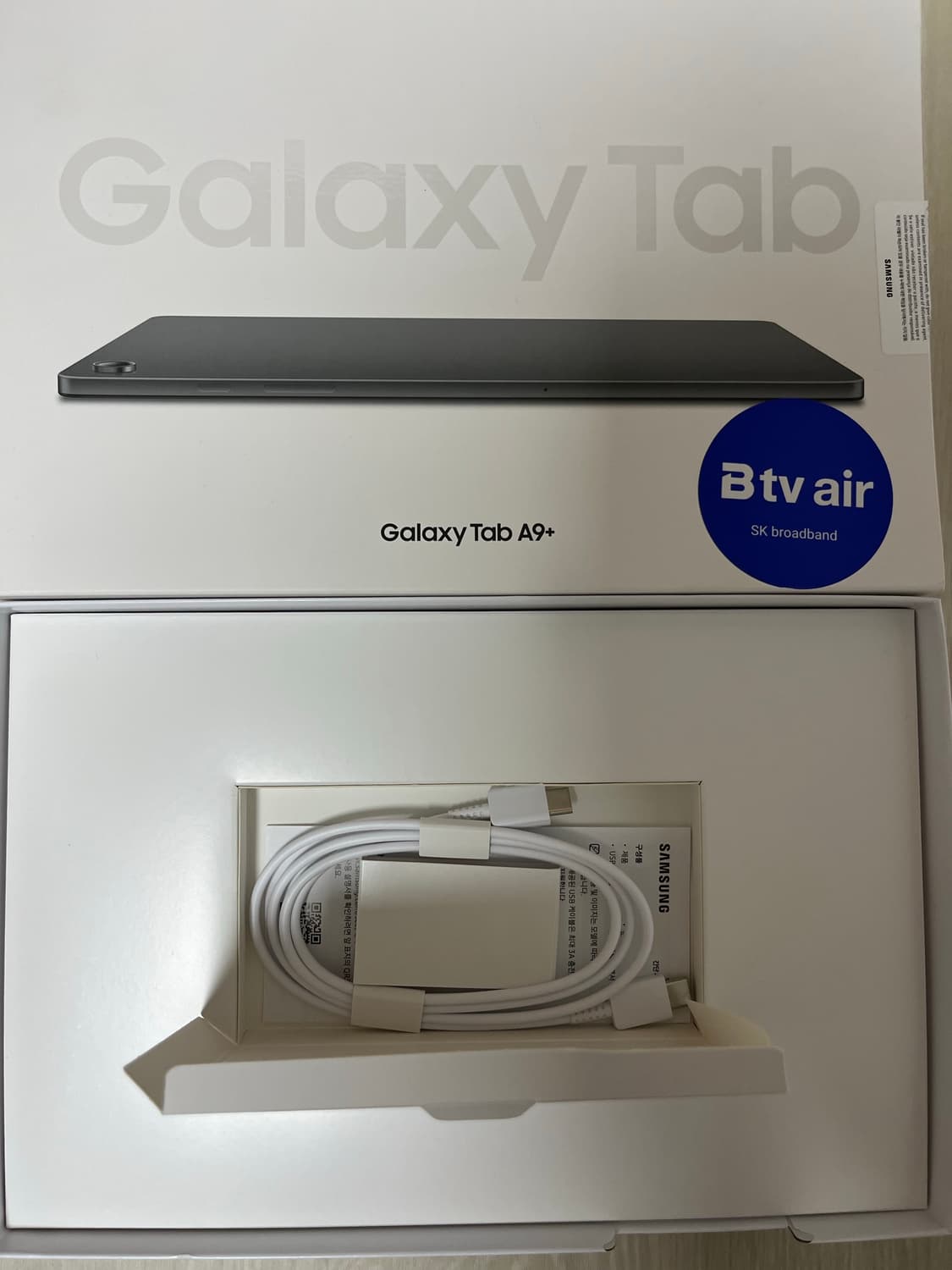 갤럭시탭 A+ 64GB  그라파이트 (2시간 사용) 상품이미지1