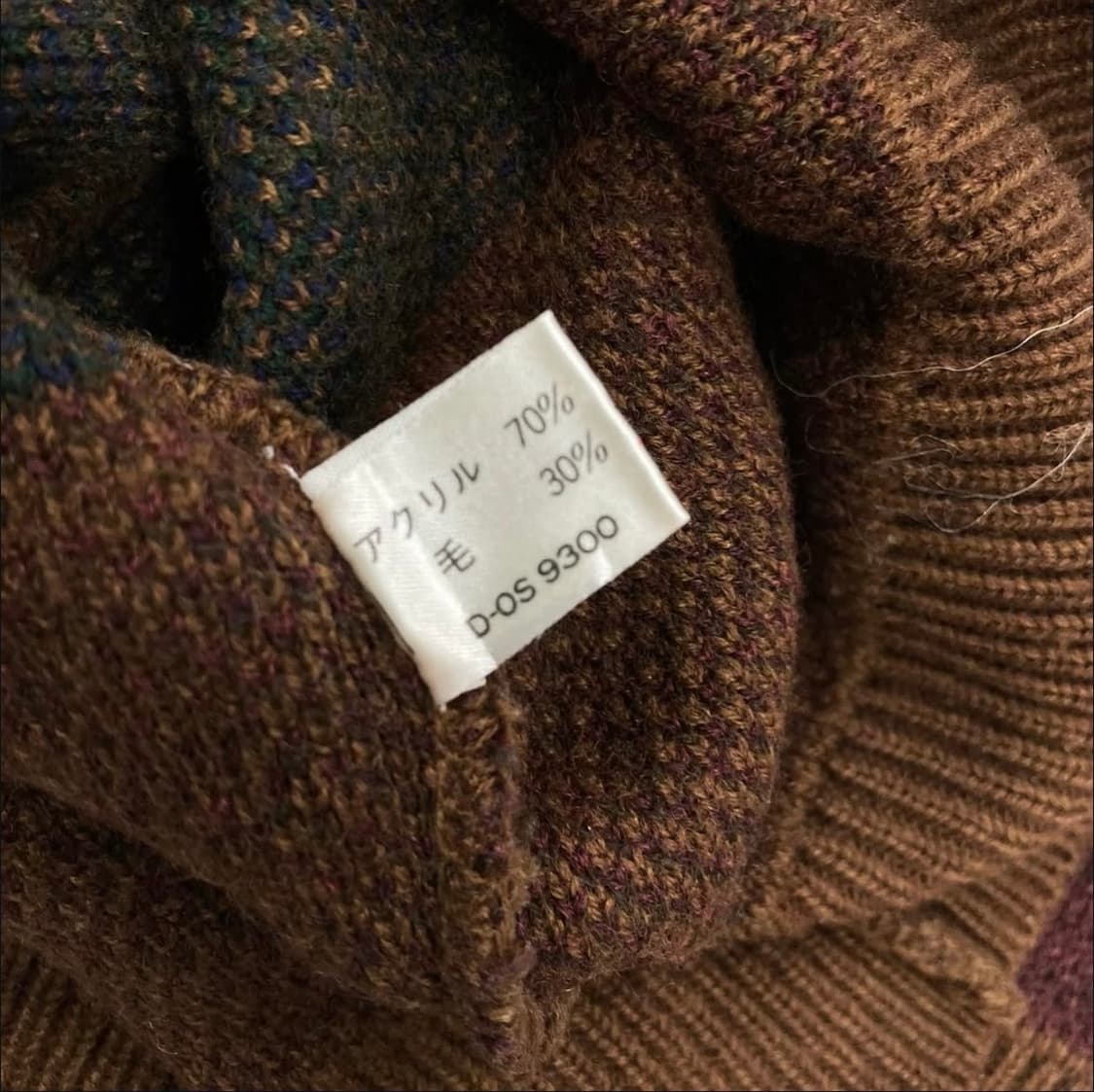 JPN VTG 믹스 컬러 패턴 니트 상품이미지4