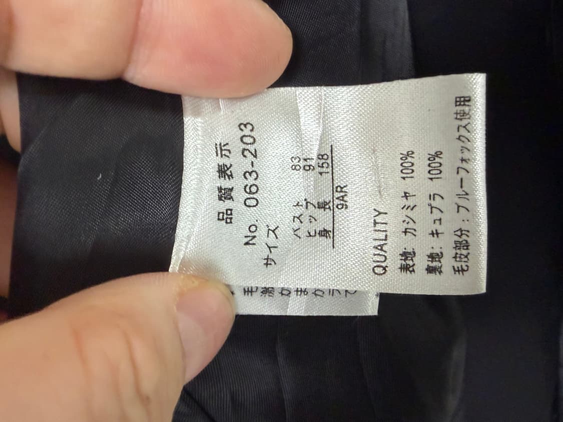 라토레 Latorre 캐시미어 발마칸 코트 상품이미지6