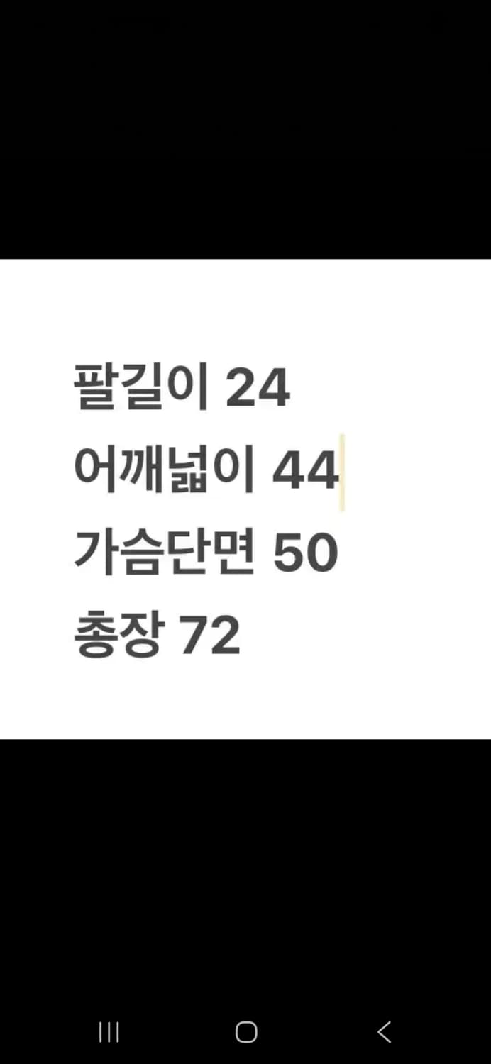 [정품/M] 나이키 16/17 아틀레티코 마드리드 토레스 유니폼 c1 상품이미지7