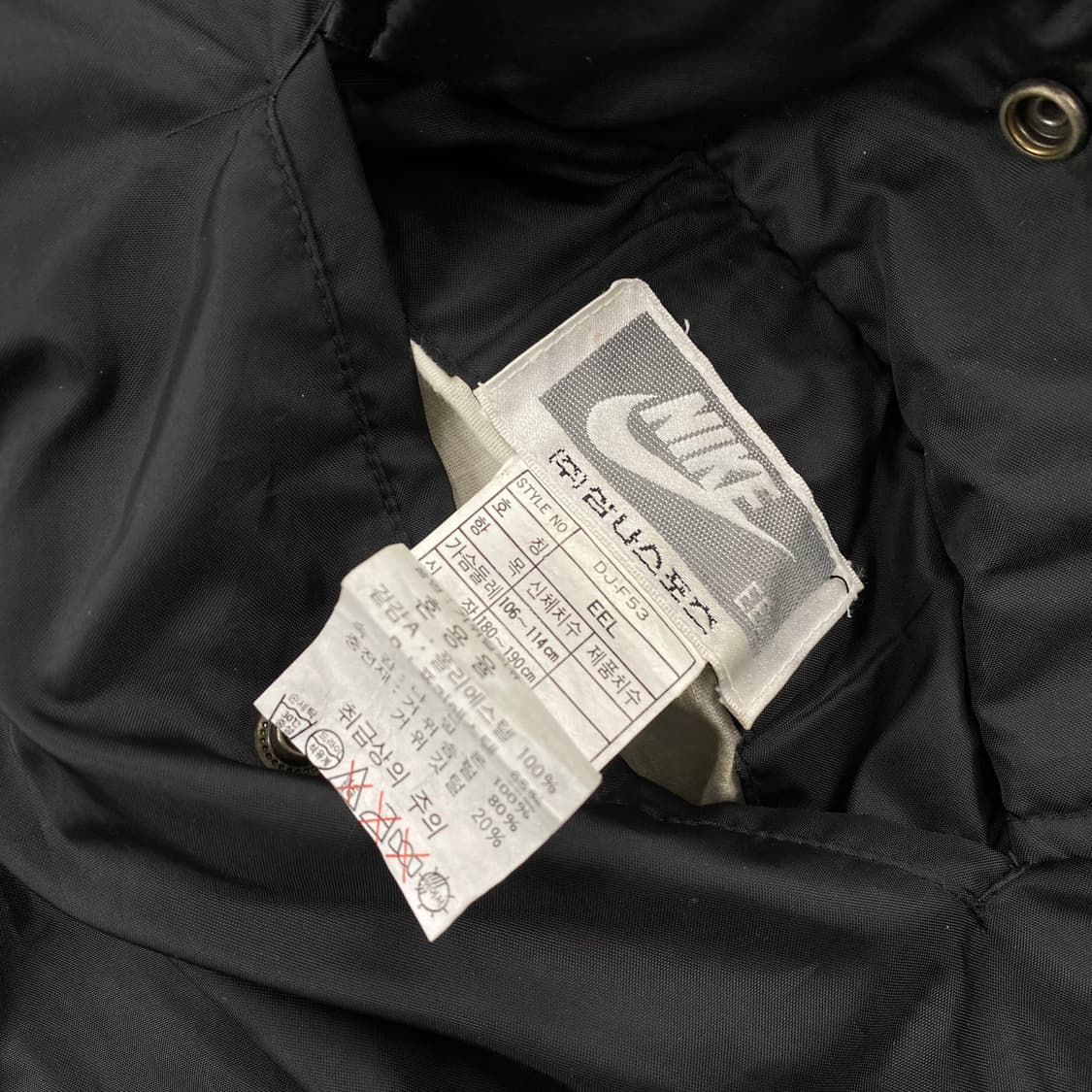 90s 나이키 퓨추라 리버시블 푸퍼 다운  숏 패딩 (110) 상품이미지8