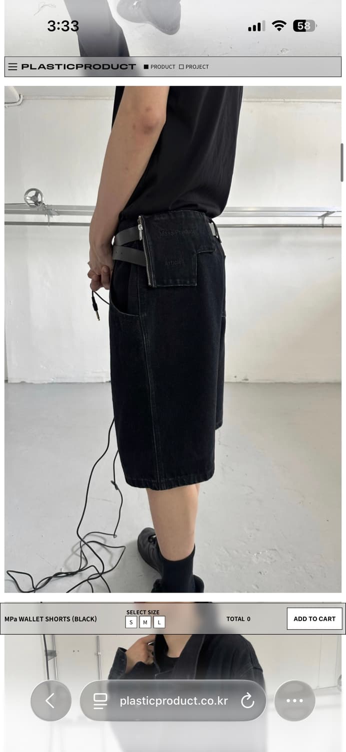 플라스틱프로덕트 MPa WALLET SHORTS BLACK  상품이미지2