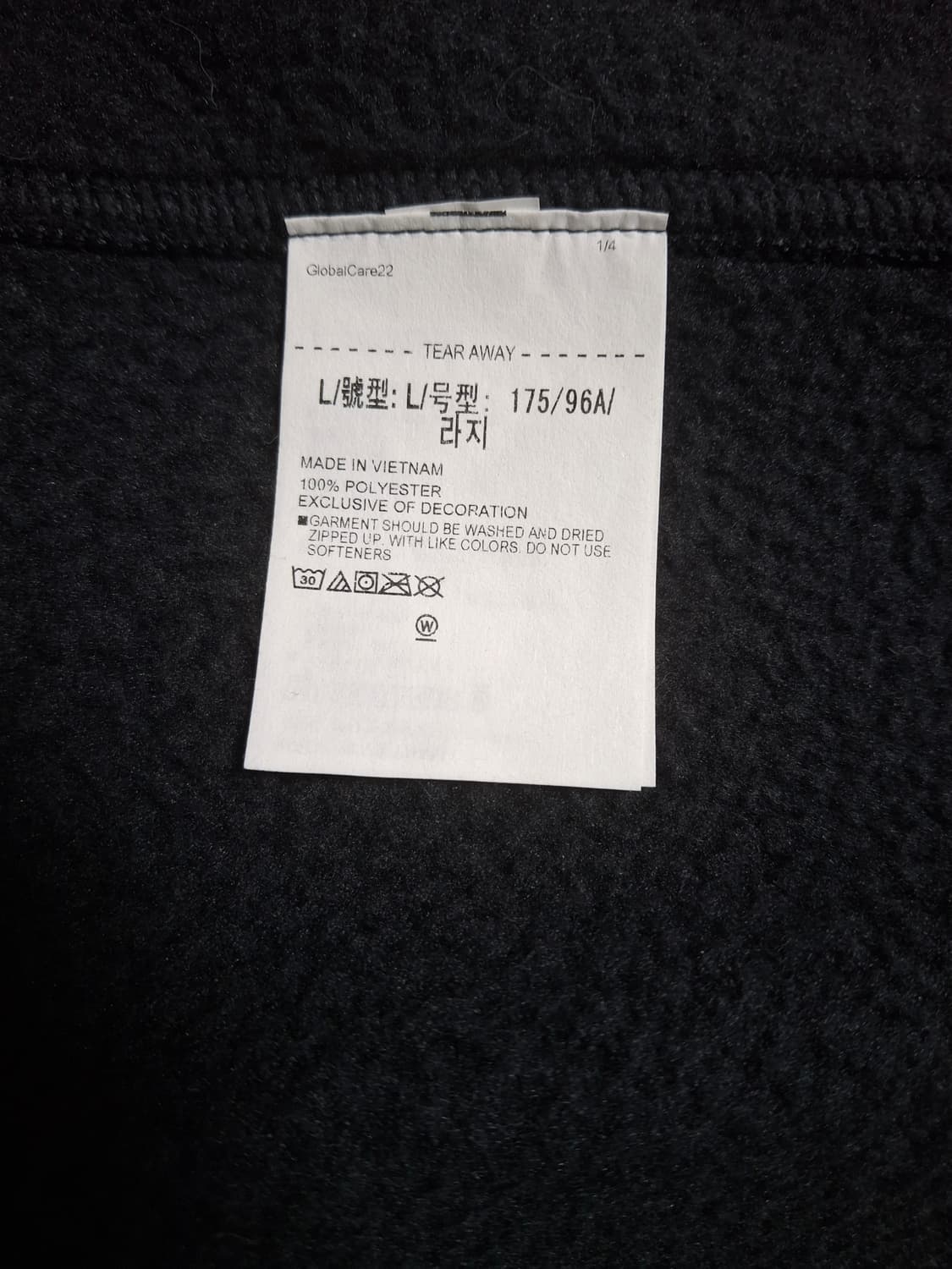 언더아머 본디드 플리스 후드 재킷 상품이미지4