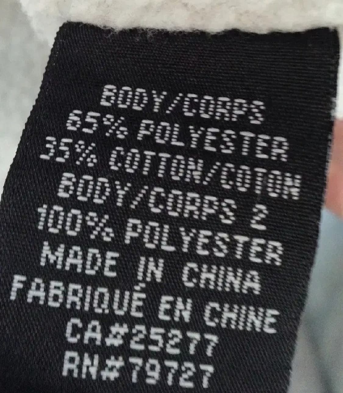 MECCA 메카 털안감 후드집업 밤색 100-105 상품이미지5