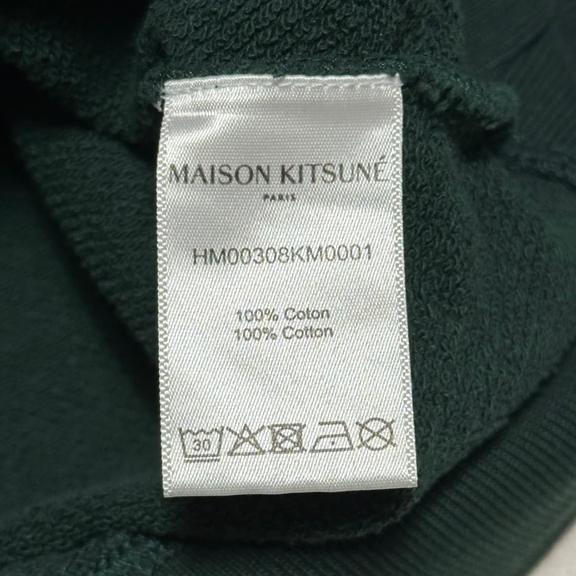 L 메종키츠네 폭스 헤드 패치 그린 맨투맨 상품이미지5