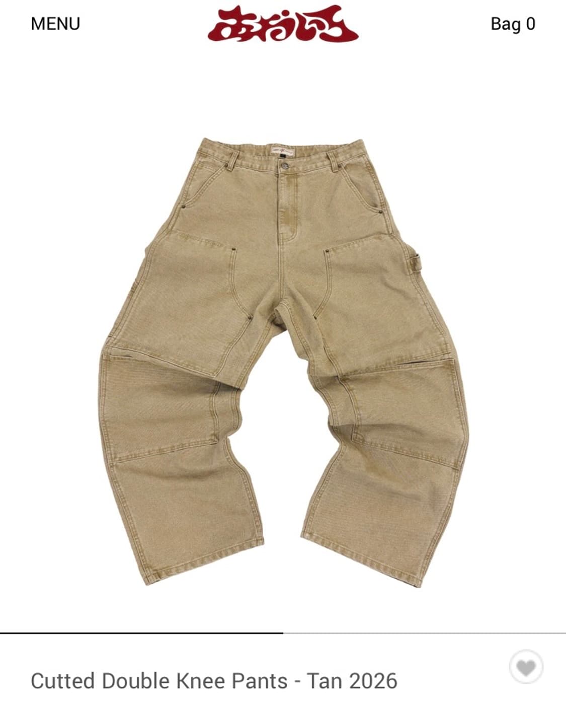 (2)2026 아오이로 커티드 더블니 탄 상품이미지1