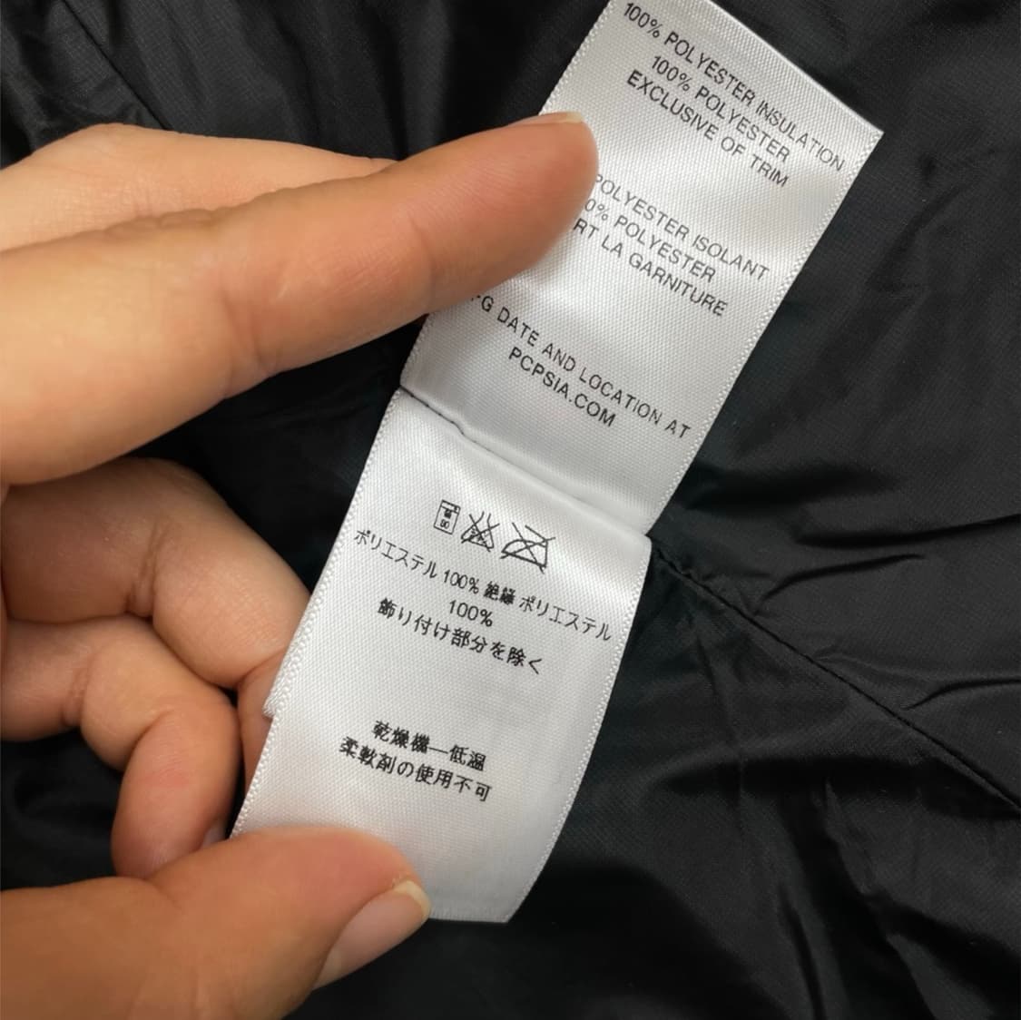 파타고니아 Patagonia 블랙 나노 퍼프 베스트 경량조끼 XS 상품이미지5