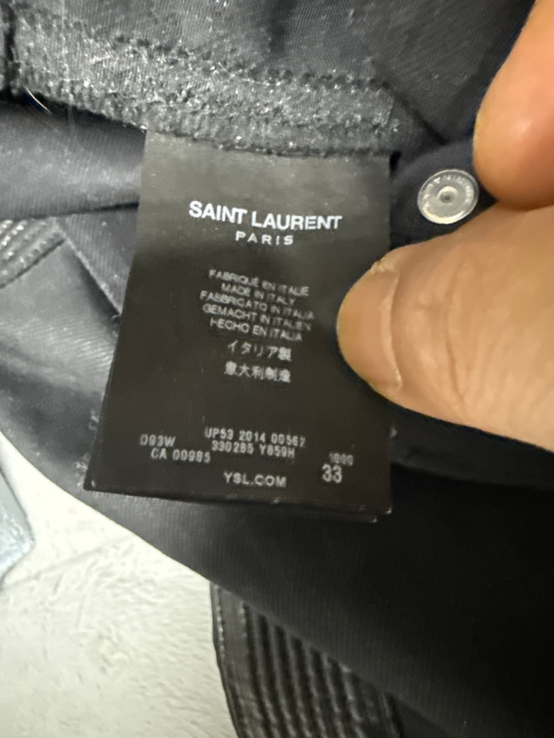 생로랑 레더페널진 33 밑단길이 수선된제품 상품이미지7