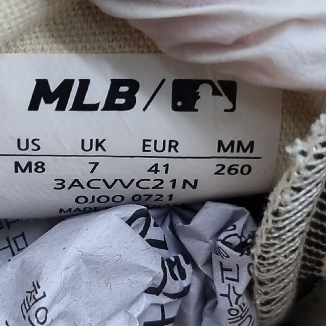 MLB 플레이볼 체크 남성 스니커즈 260 상품이미지6