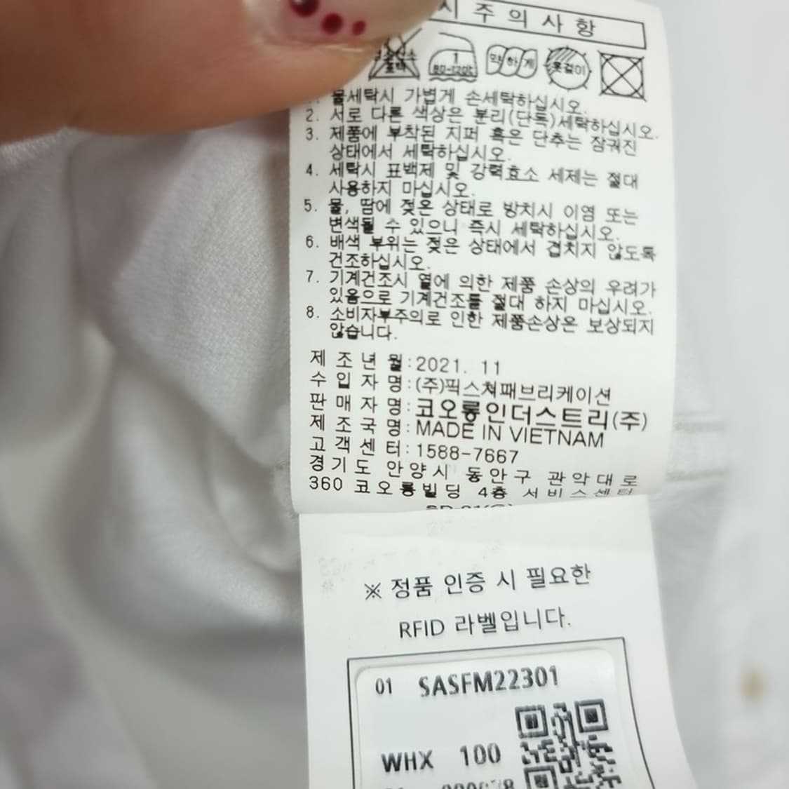 [시리즈] 화이트 옥스포드 셔츠 M196394 상품이미지9