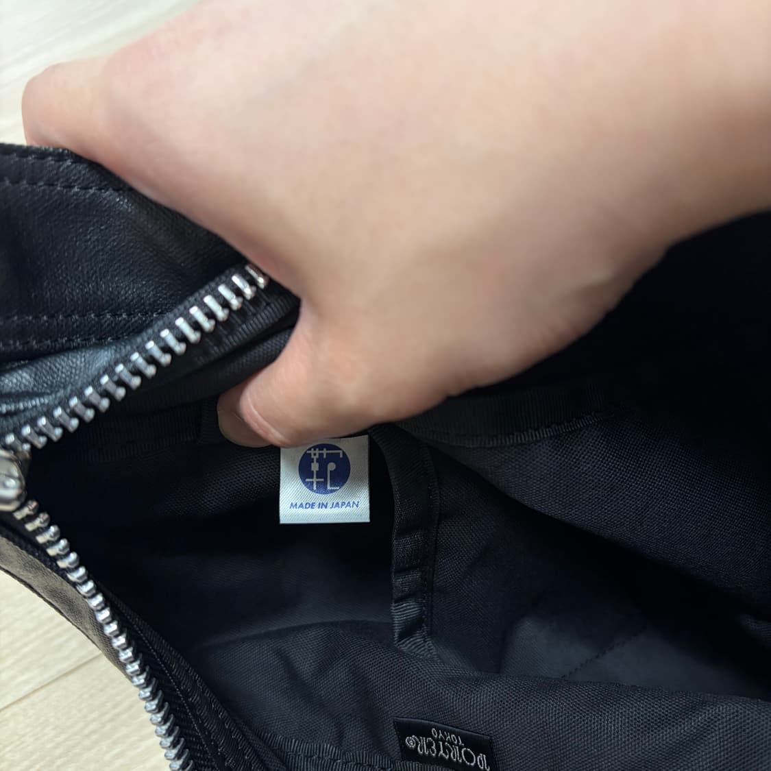 요시다포터 프리스타일 크로스백 블랙 S (707-07186) 상품이미지6