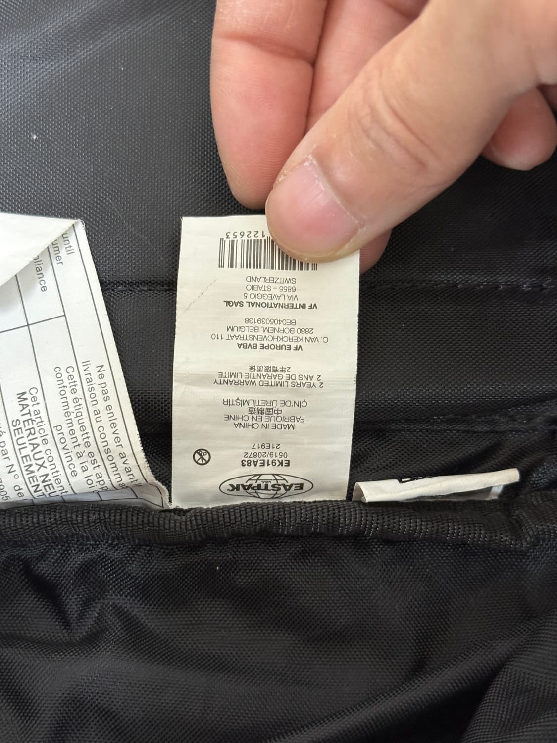 라프시몬스 이스트팩 패디드 루프링 백팩 상품이미지5