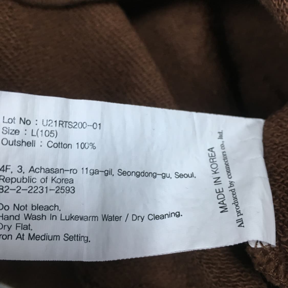 유니폼브릿지 맨투맨 만원샵 CC27 상품이미지4