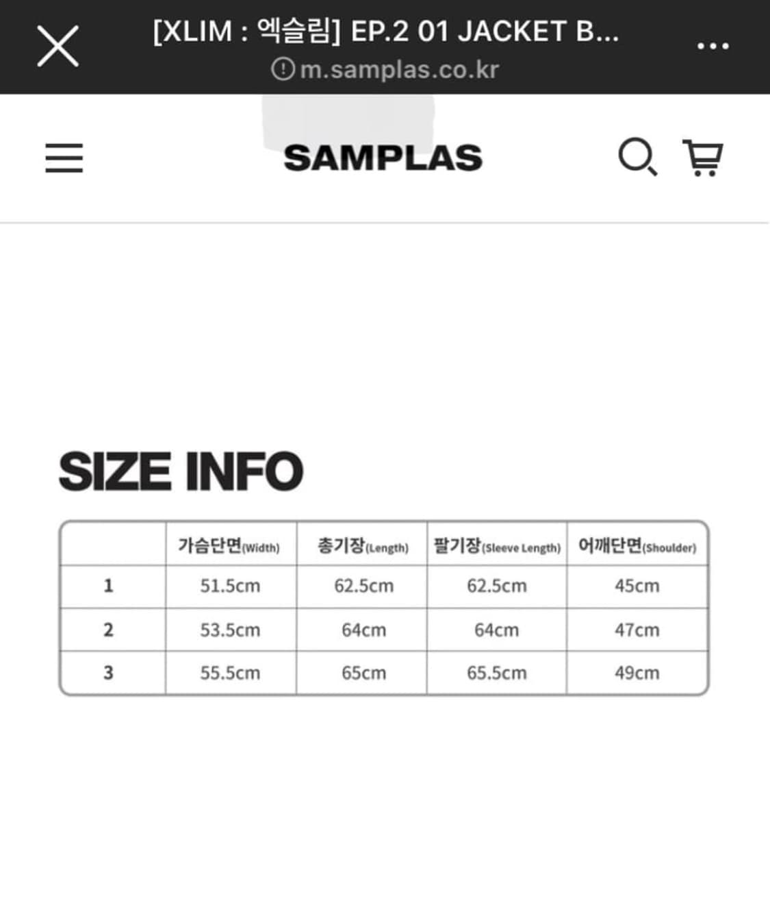 xlim ep2 01 jacket black 상품이미지5