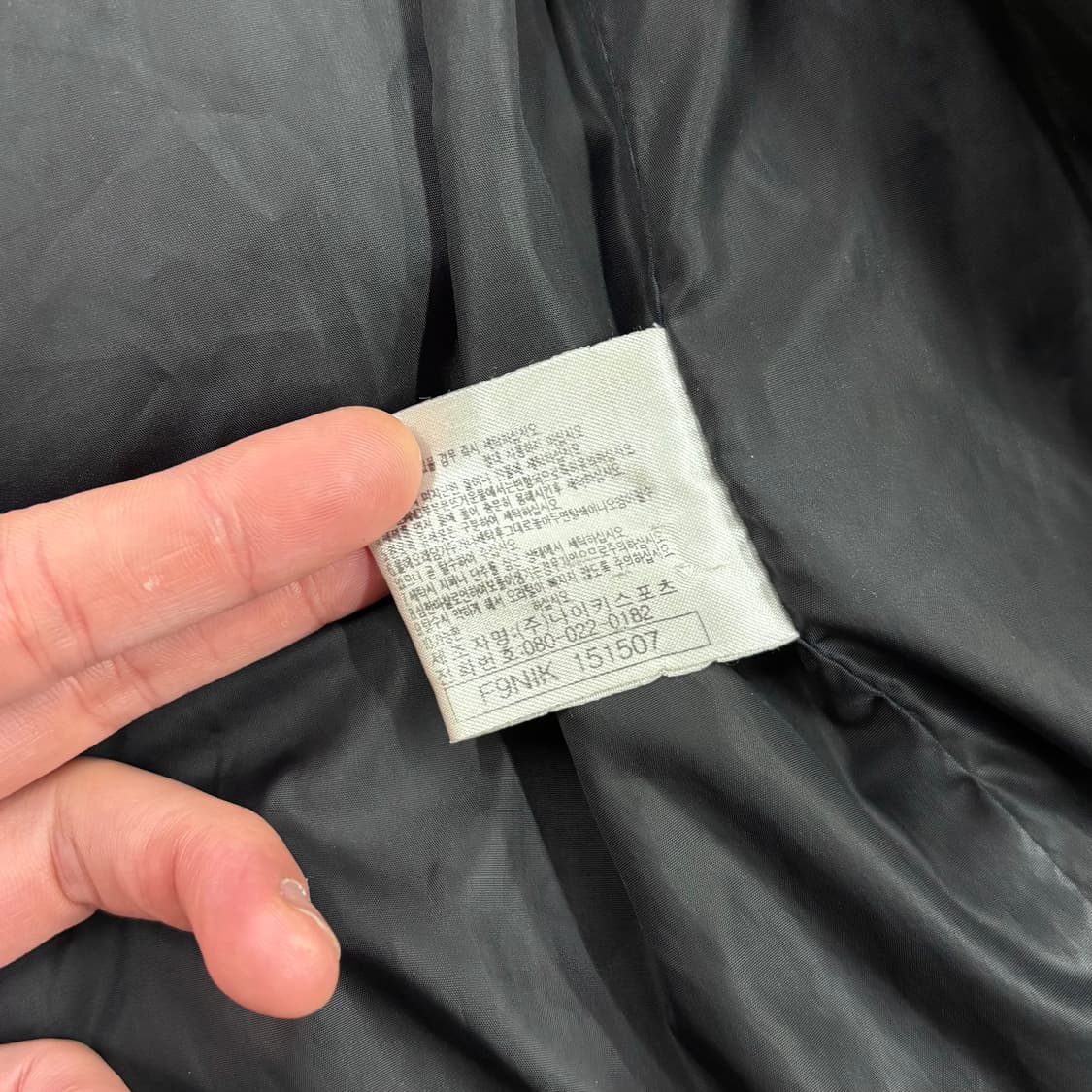 (L) 00s 나이키 ACG 립스탑 덕다운 패딩 상품이미지8