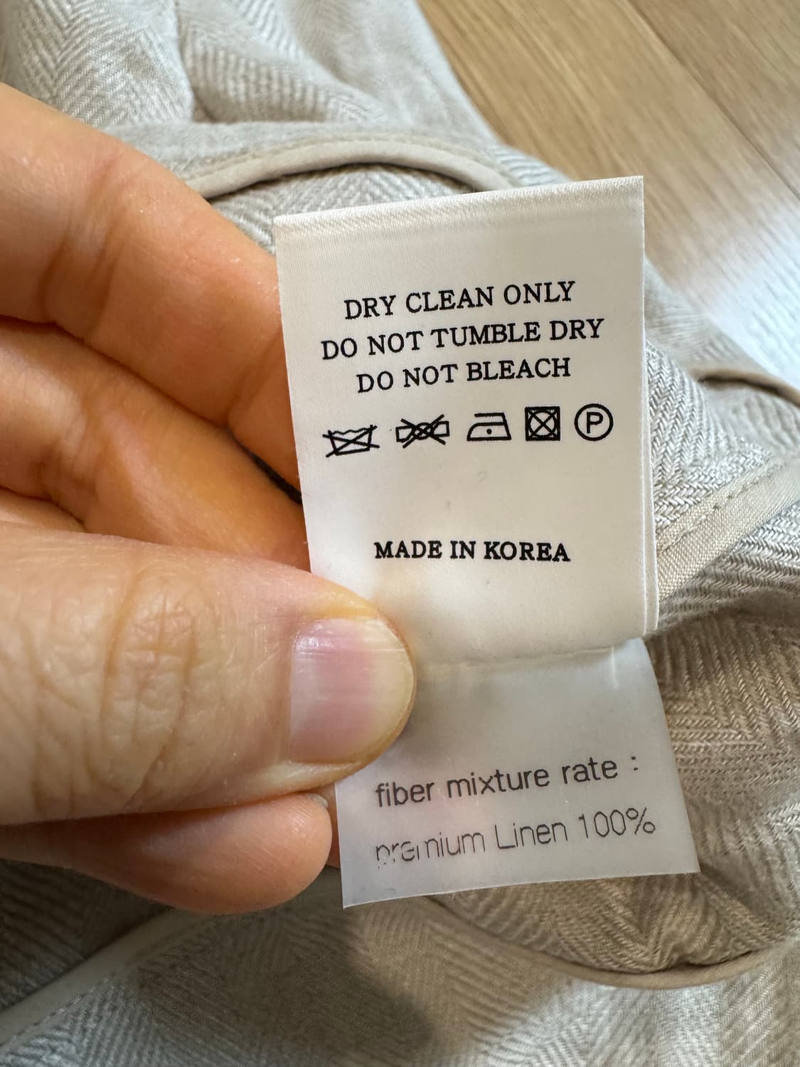 UMER 유메르 헤링본 린넨 자켓 상품이미지4