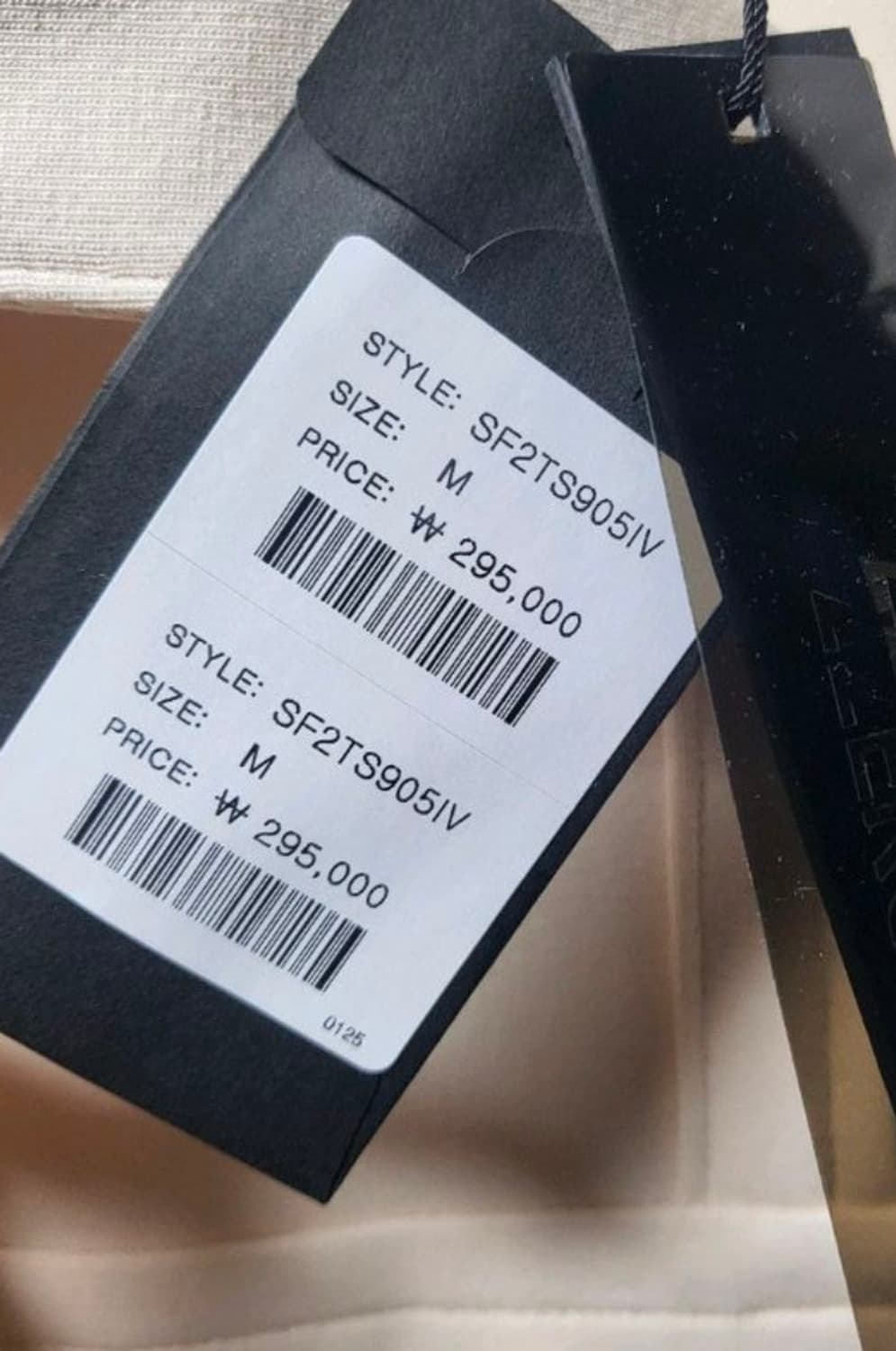 송지오 지제로 집업 새상품 m 105 상품이미지2