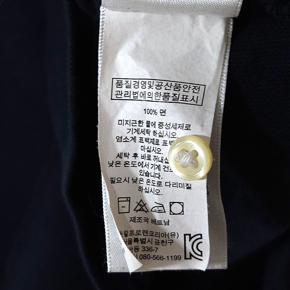 POLO 폴로 빅포니 반팔 카라티 남성100 상품이미지5