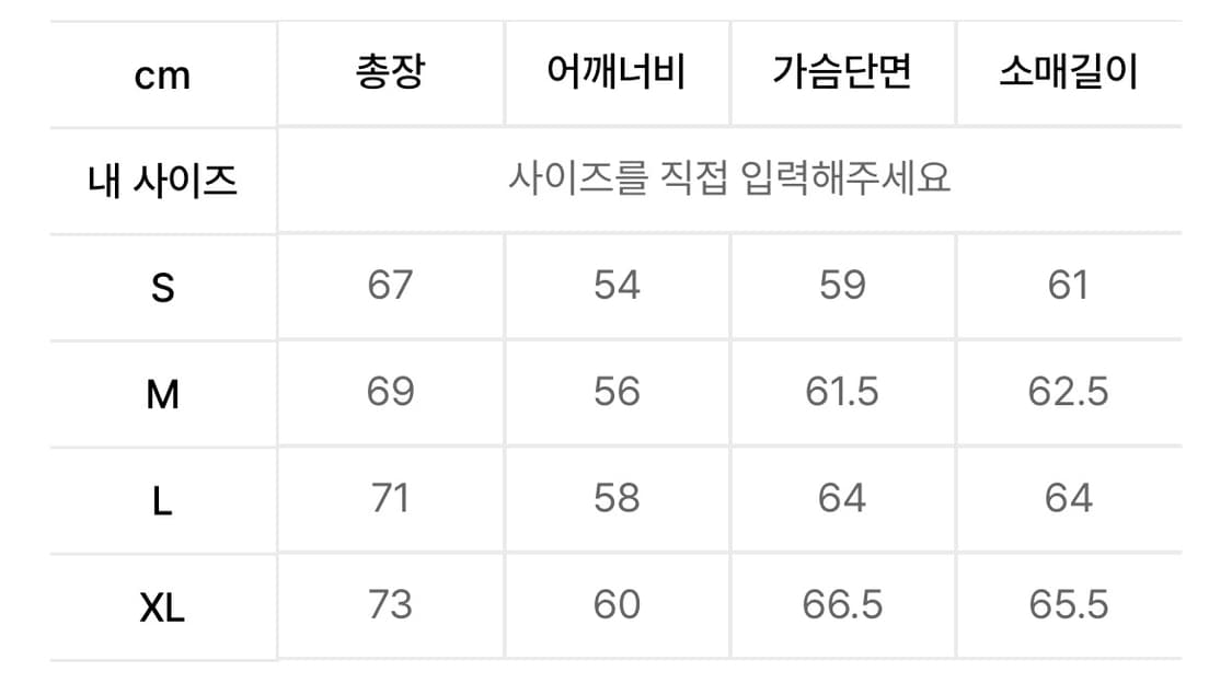 브라운브레스 버건디 후드티 XL 상품이미지2