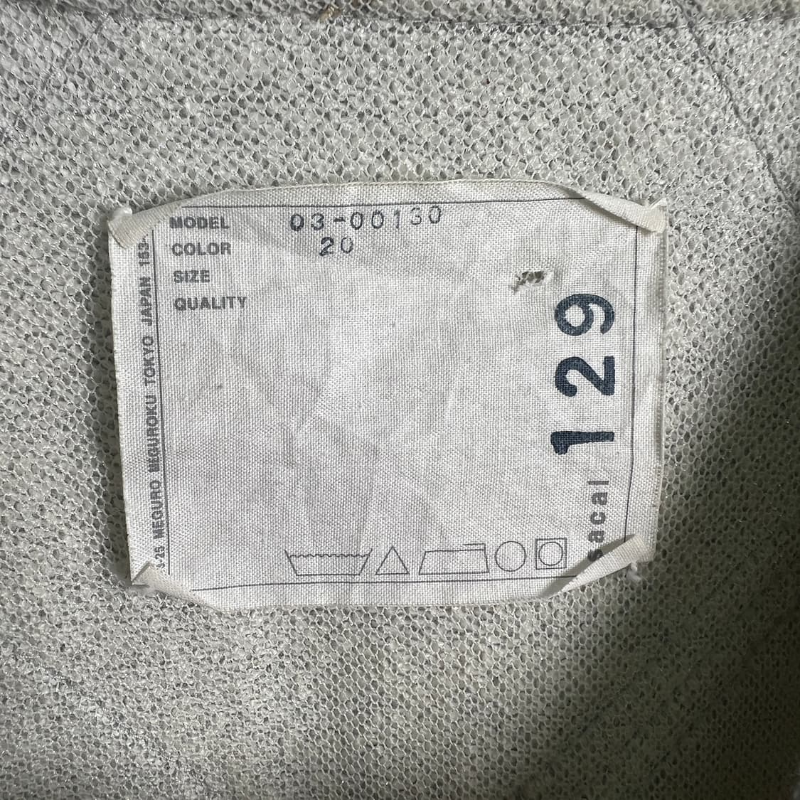 03AW Sacai 사카이 태리 체인 디테일 자켓 상품이미지3